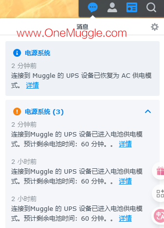 2025-07-21_18-07-45.png