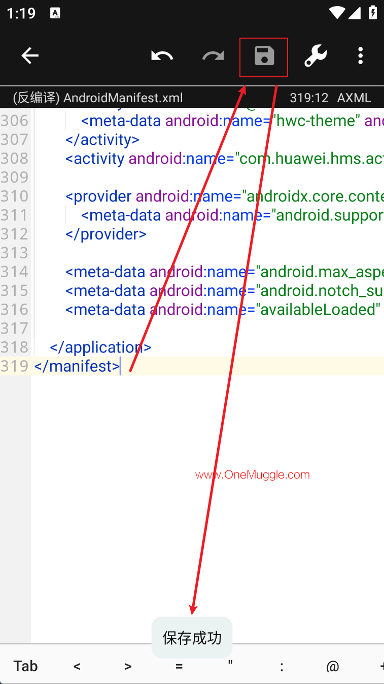 2025-08-12_13-19-57.png