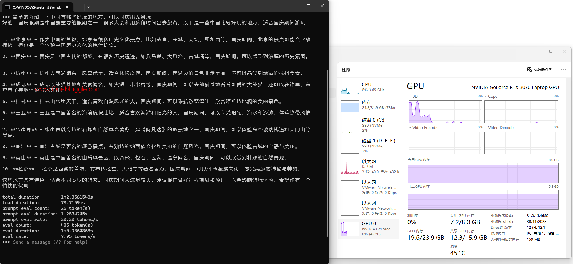 2025-09-23_15-16-41.png