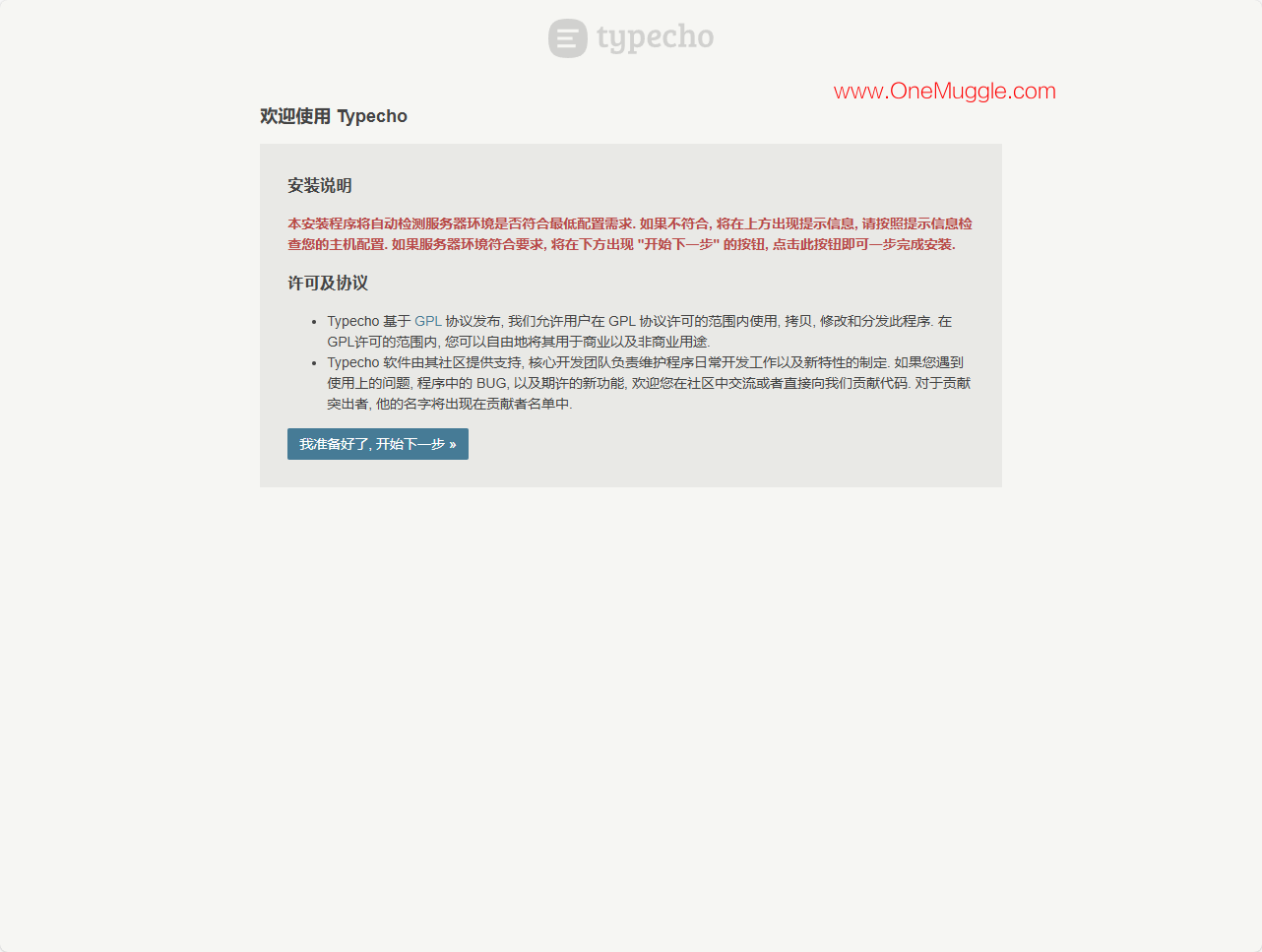 2025-09-08_20-13-27.png