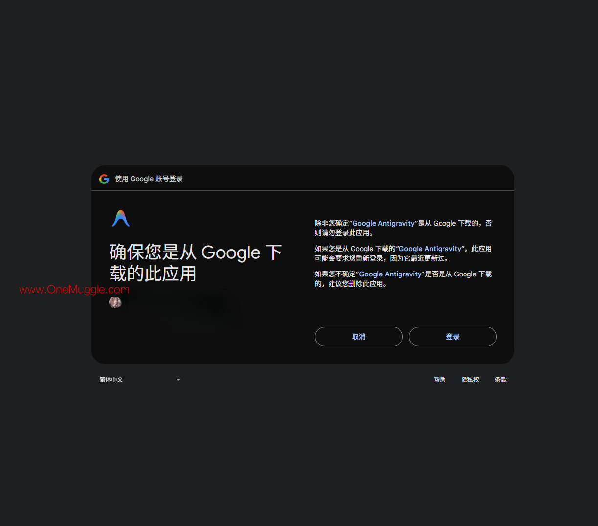 2026-04-22_18-05-27.png
