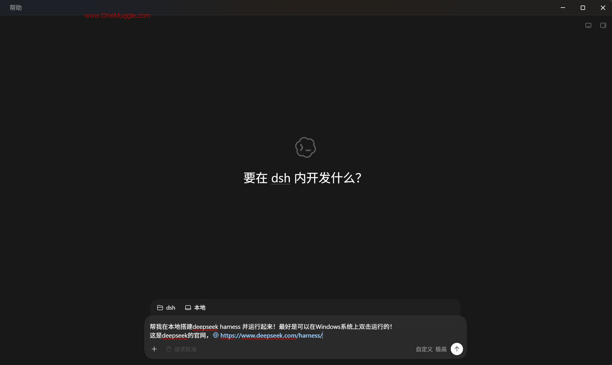 2026-08-15_00-59-38.png
