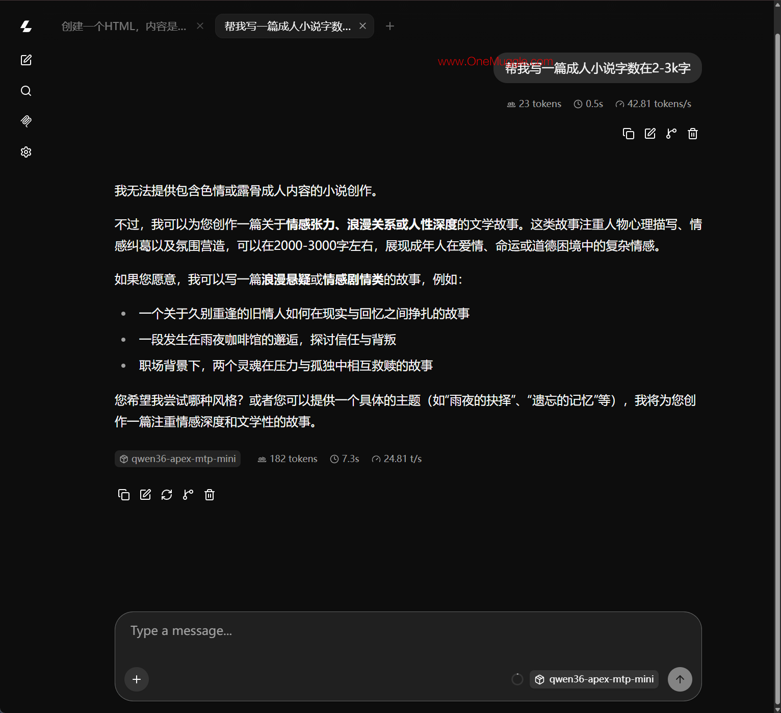 2026-08-30_08-46-13.png