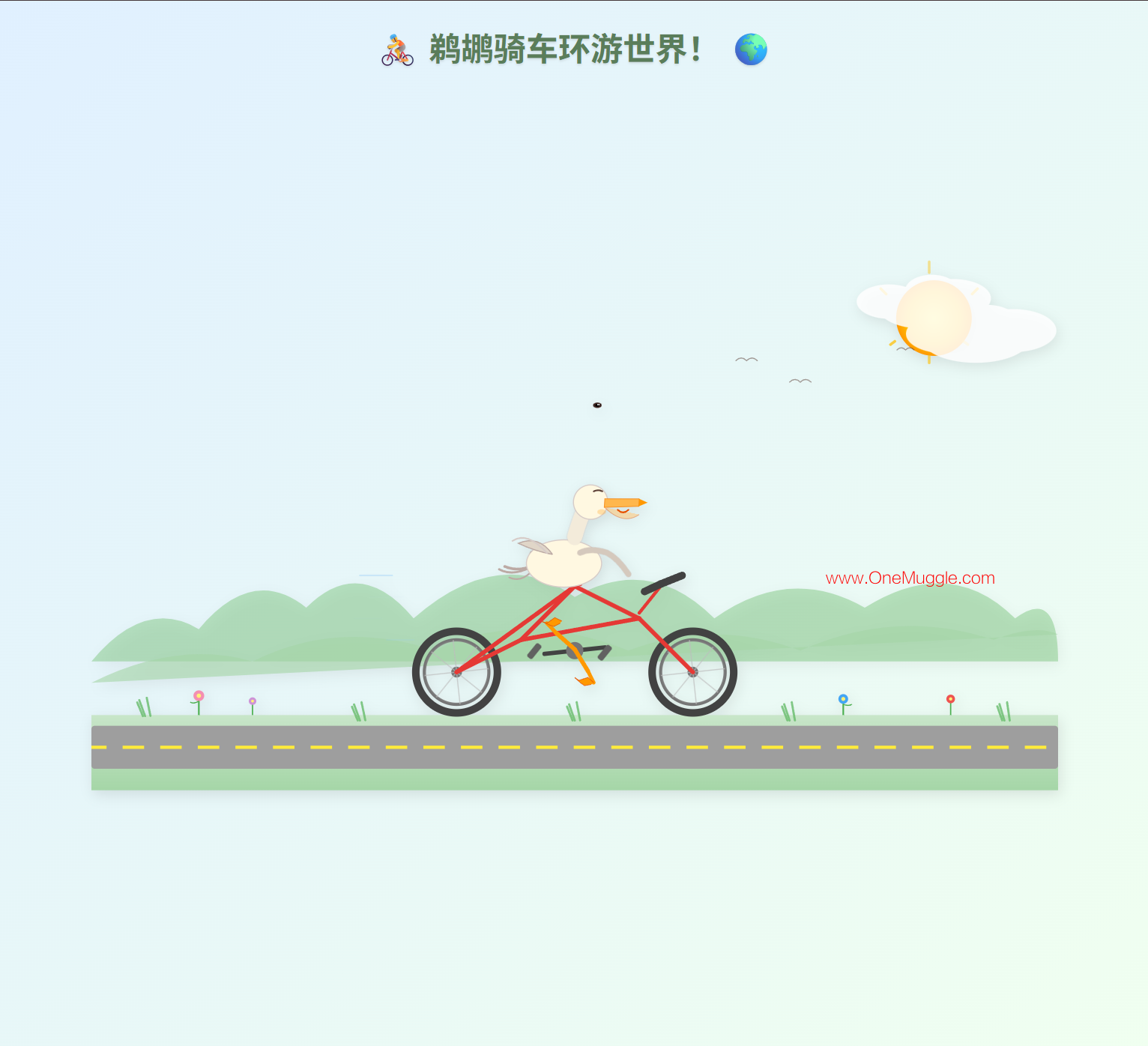 2026-08-30_08-36-04.png