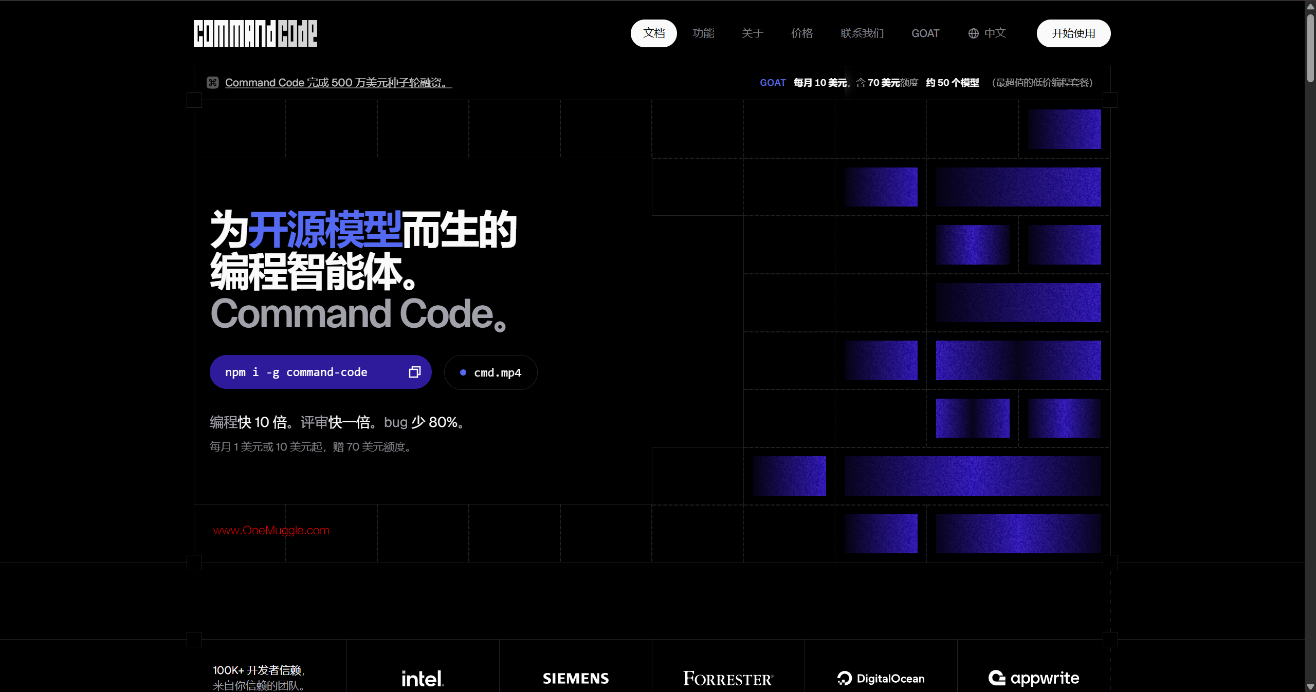 2026-09-12_23-41-41.png