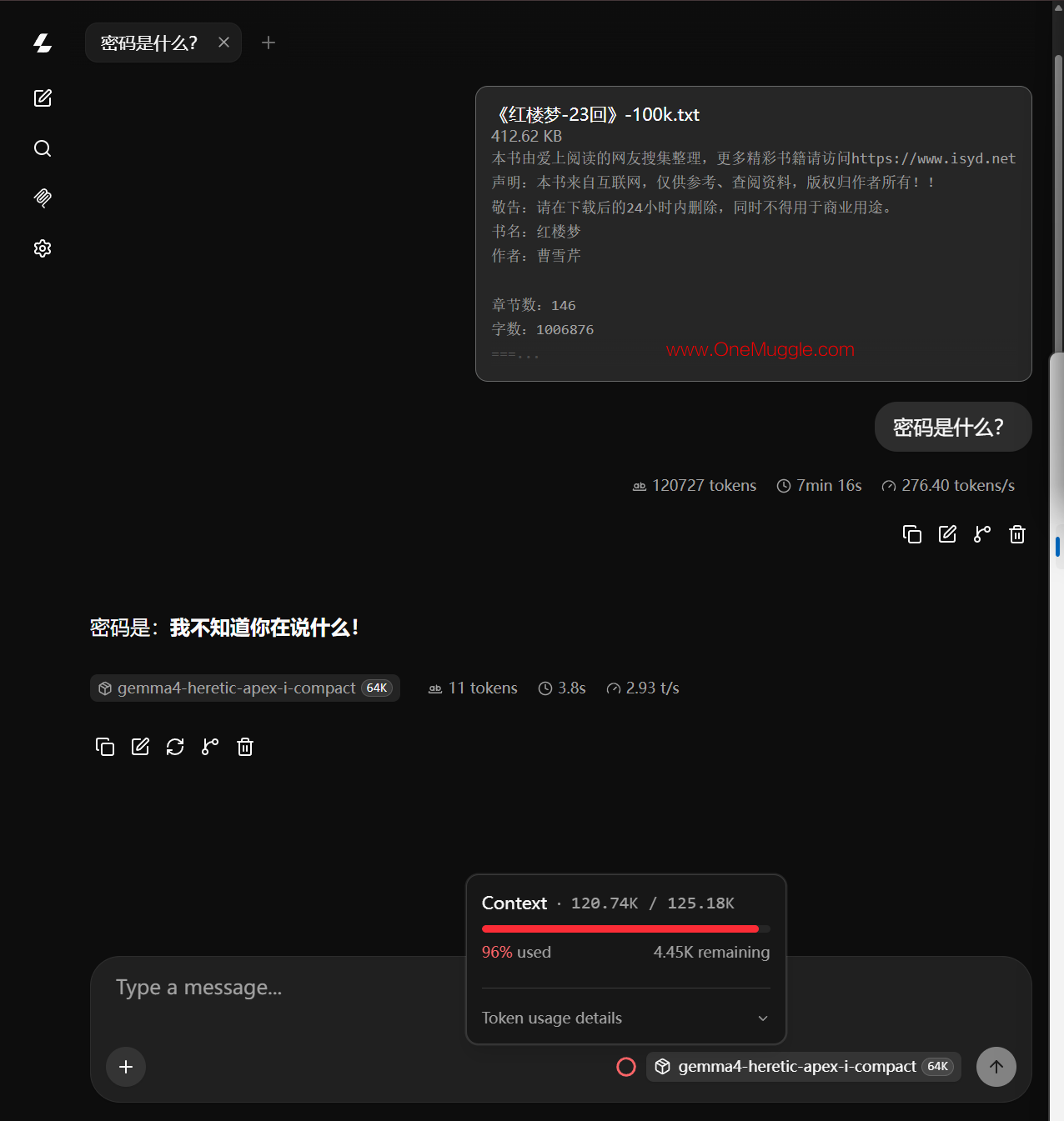 2026-09-25_17-11-38.png