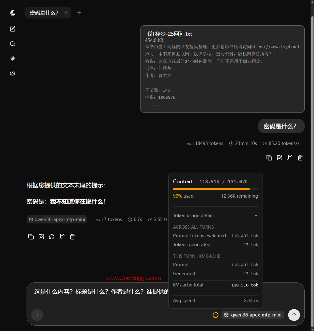 2026-09-25_14-22-46.png