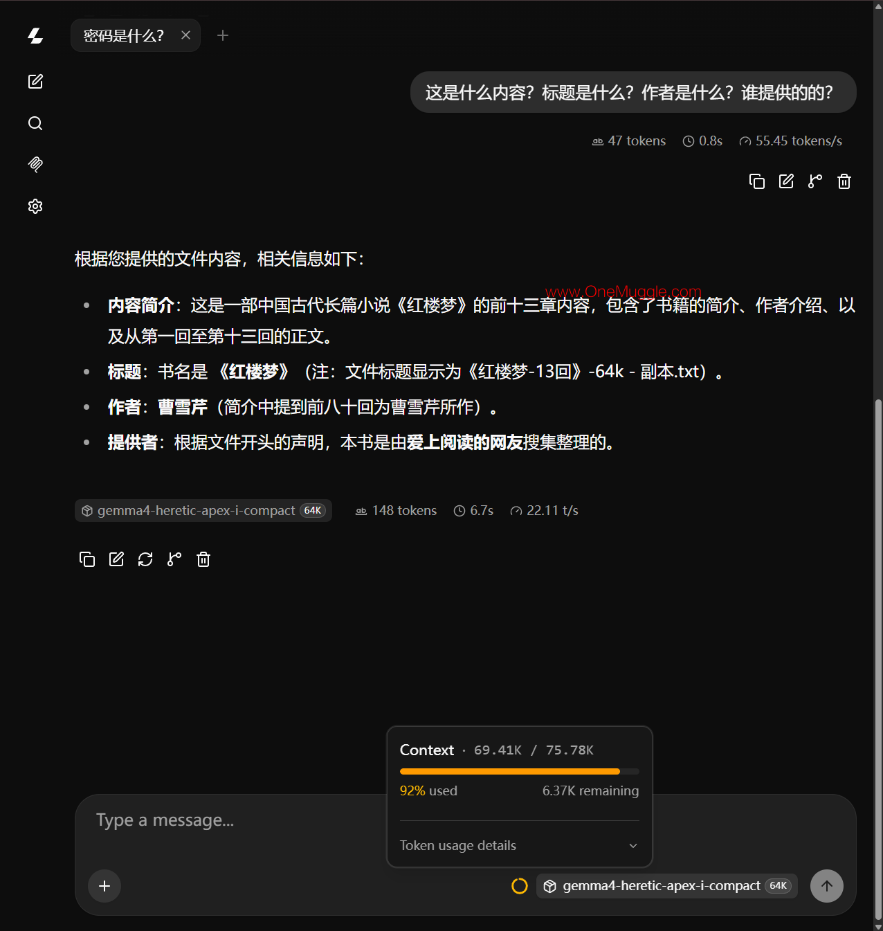2026-09-25_14-57-59.png